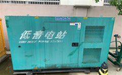 榆树通州四建大波纹箱定制案例